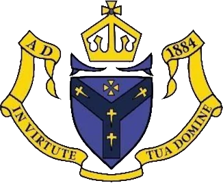 Sissinghurst CofE Primary School logo