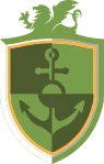 Saxon Way Primary School Academy logo